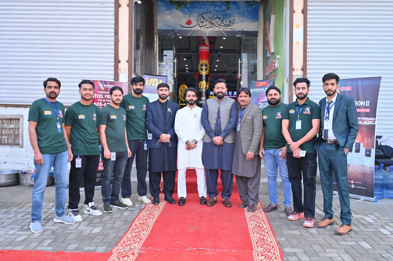 IMH Technologies Inverex VFD training certificates distribution