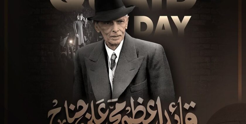 Quaid-e-Azam Muhammad Ali Jinnah portrait on 25 December, celebrating Quaid-e-Azam Day in Pakistan